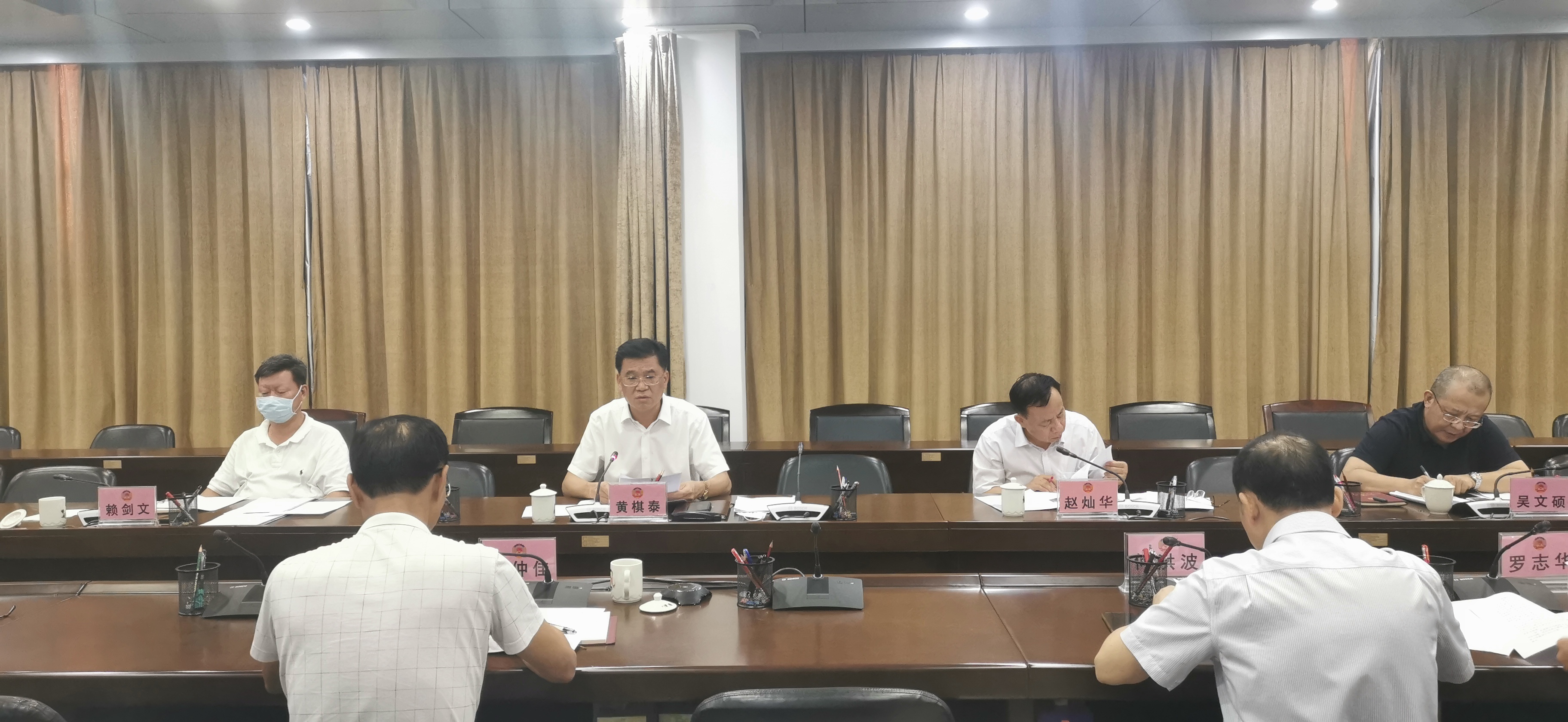 1-6月8日上午，区政协党组召开党史学习教育领导小组第二次会议。.jpg
